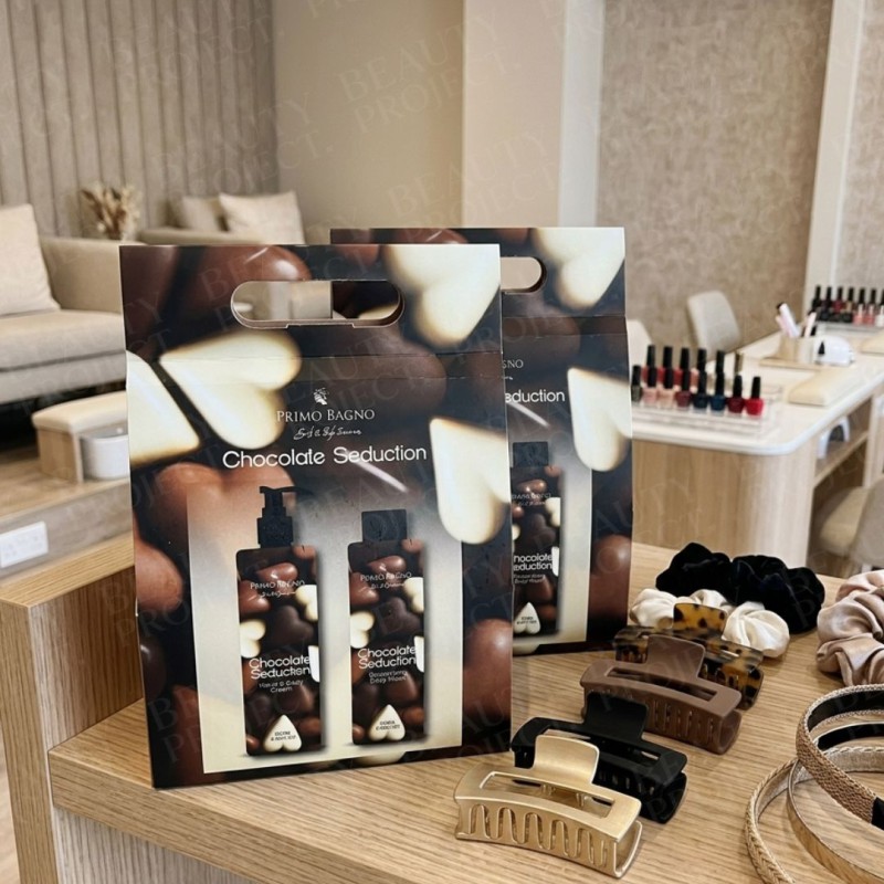 Primo Bagno - "Chocolate Seduction" Beauty Bag 2pcs