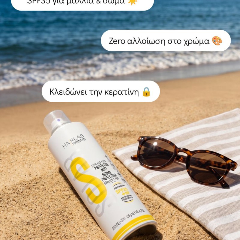 Salerm - Protective Hair Mist SPF35 200ml