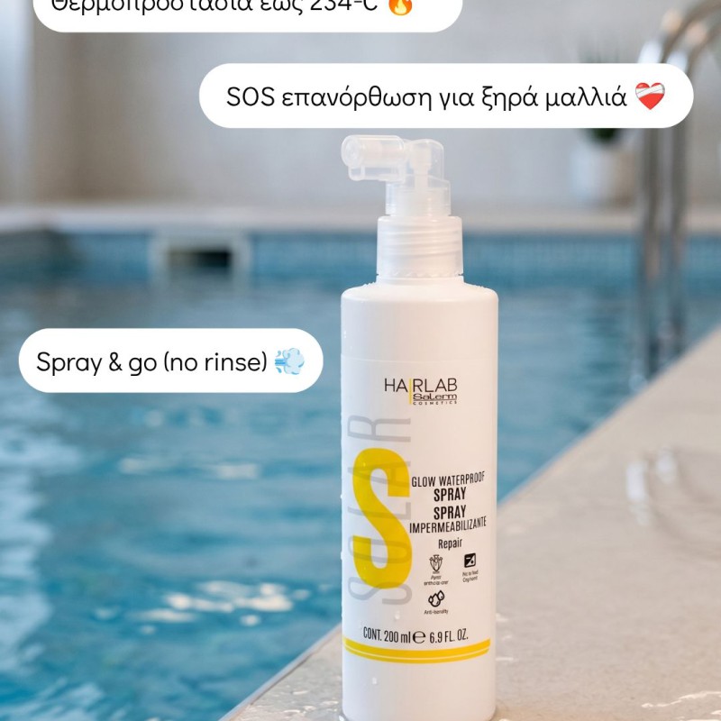 Salerm - Waterproof Glow Spray 200ml
