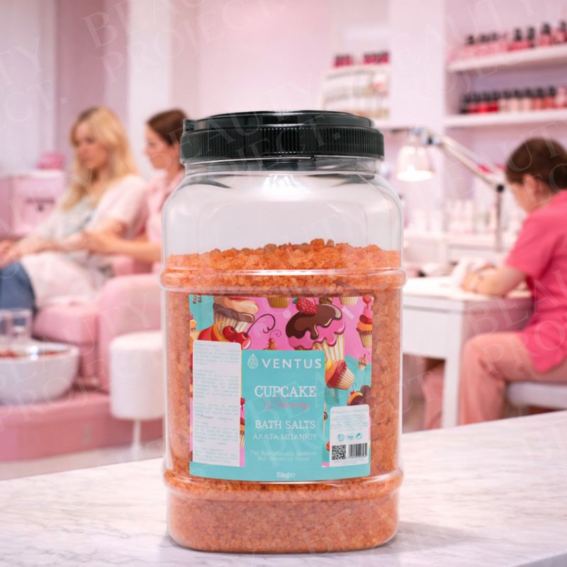 Imel - Άλατα Μπάνιου Cup Cake 5kg