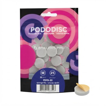 ΑΝΤ/ΚΑ PODODISK BUFFER20mm 25pcs STALEKS 