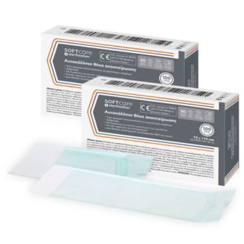Θήκες αποστείρωσης Soft Care 140 x 250mm [εσωτ. 120 x 195mm] (100 τεμ)