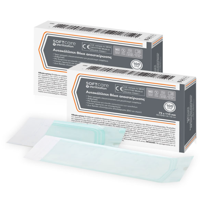 Θήκες αποστείρωσης Soft Care 190 x 330mm [εσωτ. 170 x 275mm] (100 τεμ)
