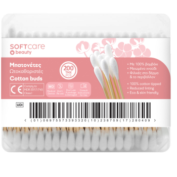 Μπατονέτες  Soft Care Ξύλινοι (200τεμ)